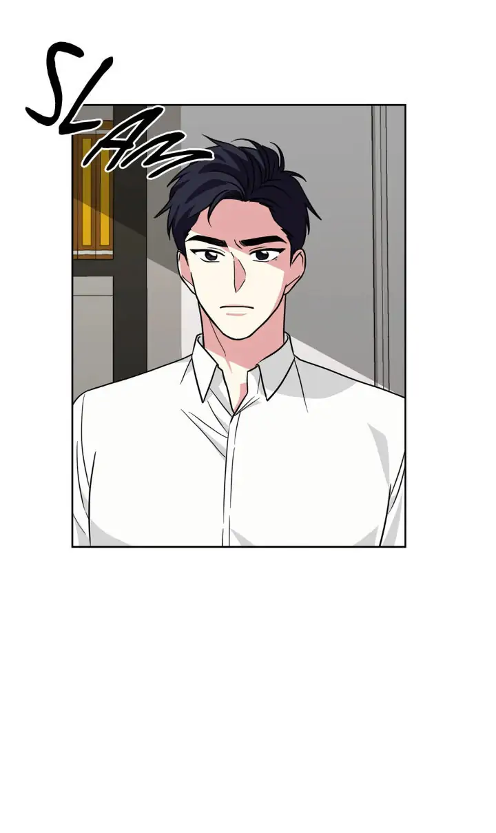 My Cute Beast! Chapter 64 - Page 25