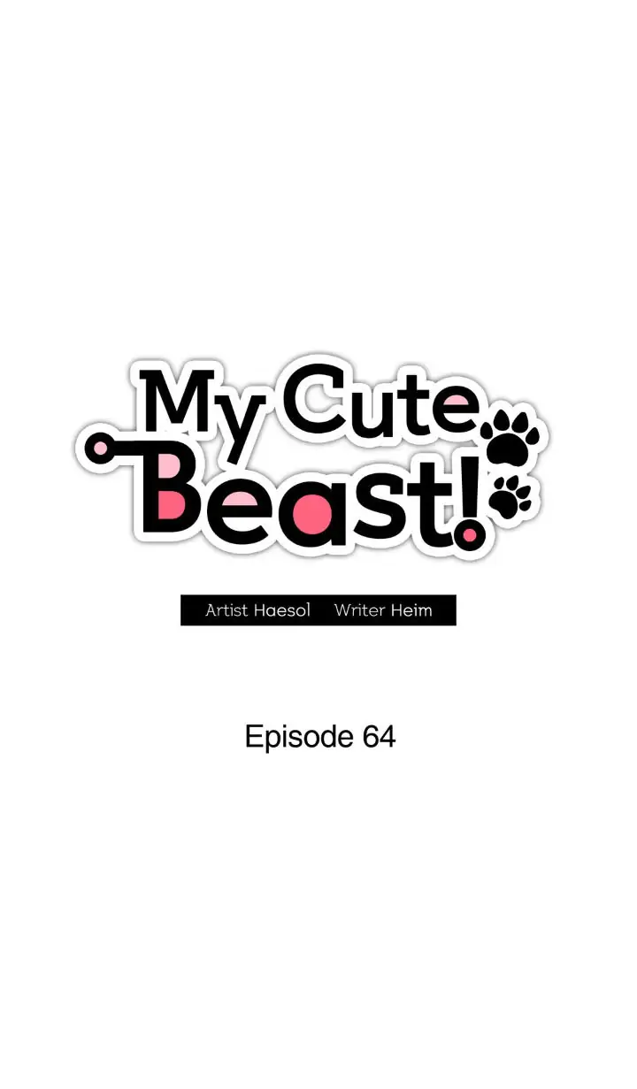 My Cute Beast! Chapter 64 - Page 26