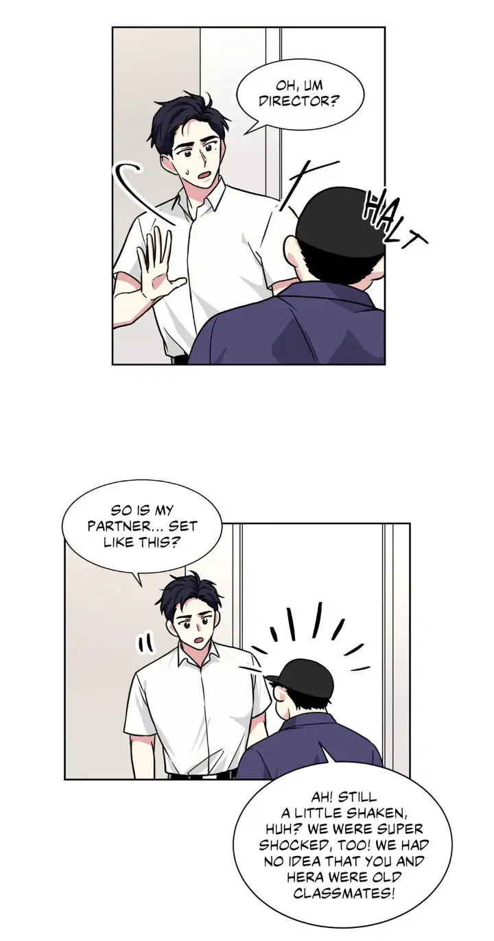 My Cute Beast! Chapter 64 - Page 4