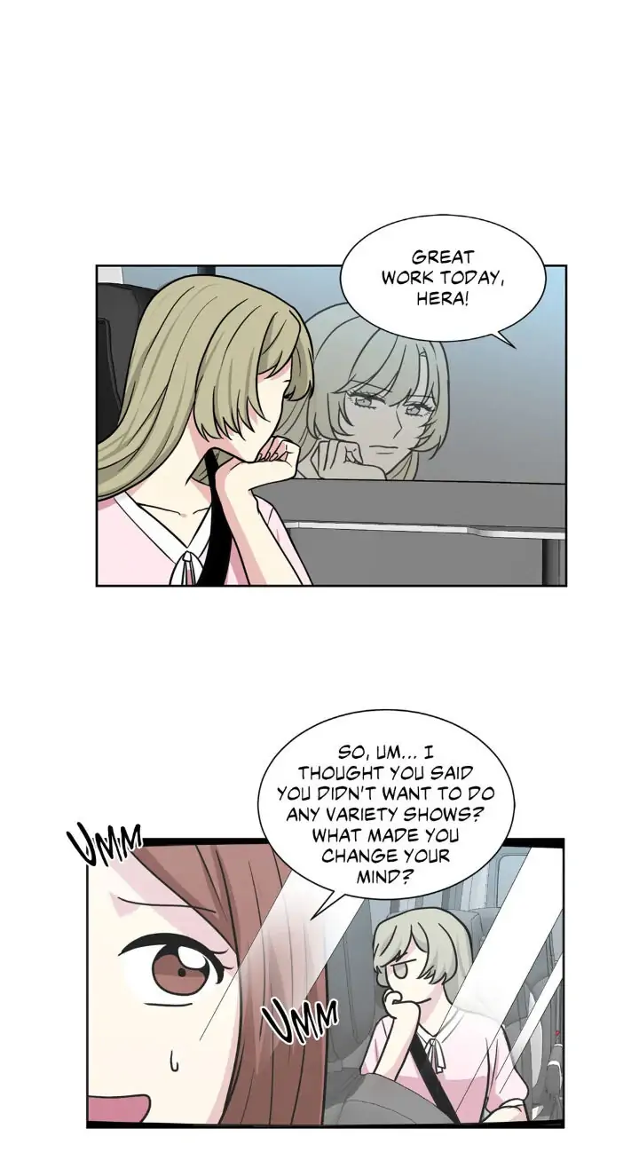 My Cute Beast! Chapter 65 - Page 1