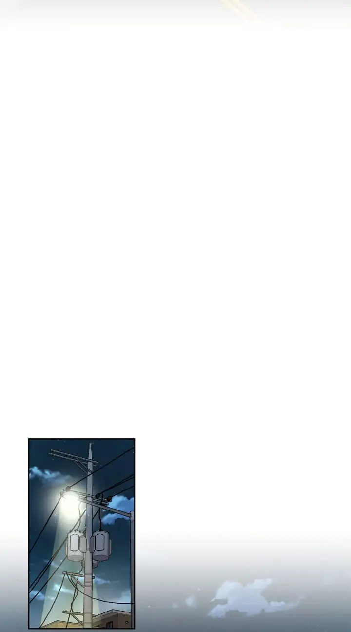 My Cute Beast! Chapter 65 - Page 12