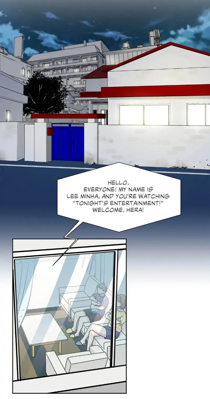 My Cute Beast! Chapter 65 - Page 13