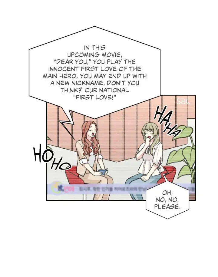 My Cute Beast! Chapter 65 - Page 14