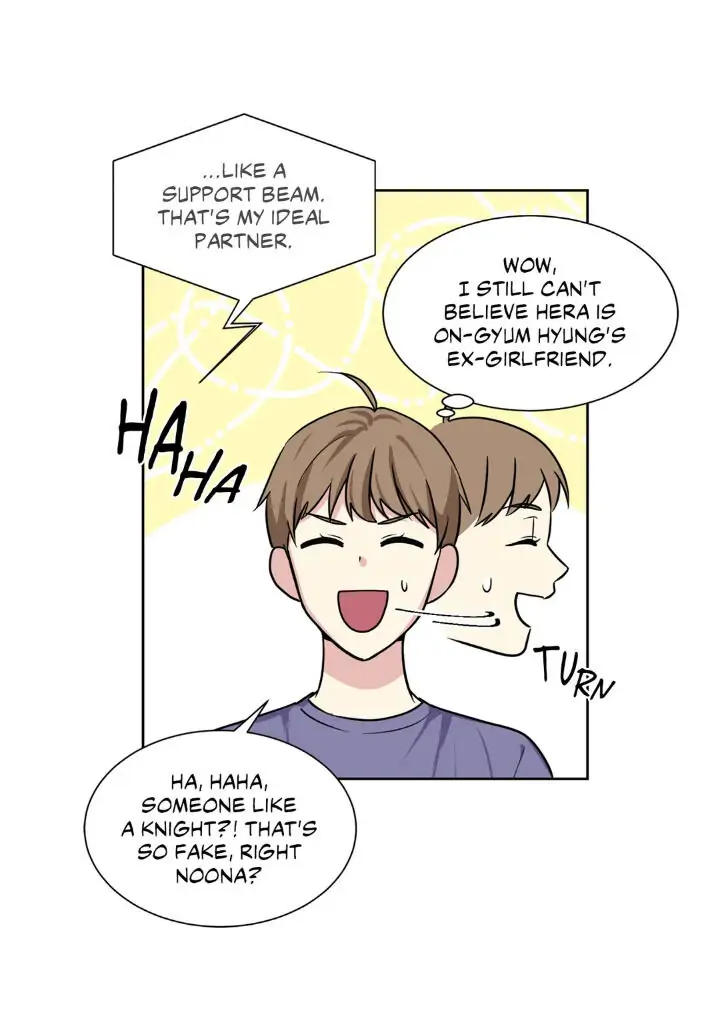 My Cute Beast! Chapter 65 - Page 16