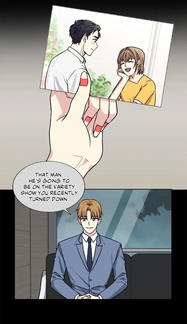 My Cute Beast! Chapter 65 - Page 3