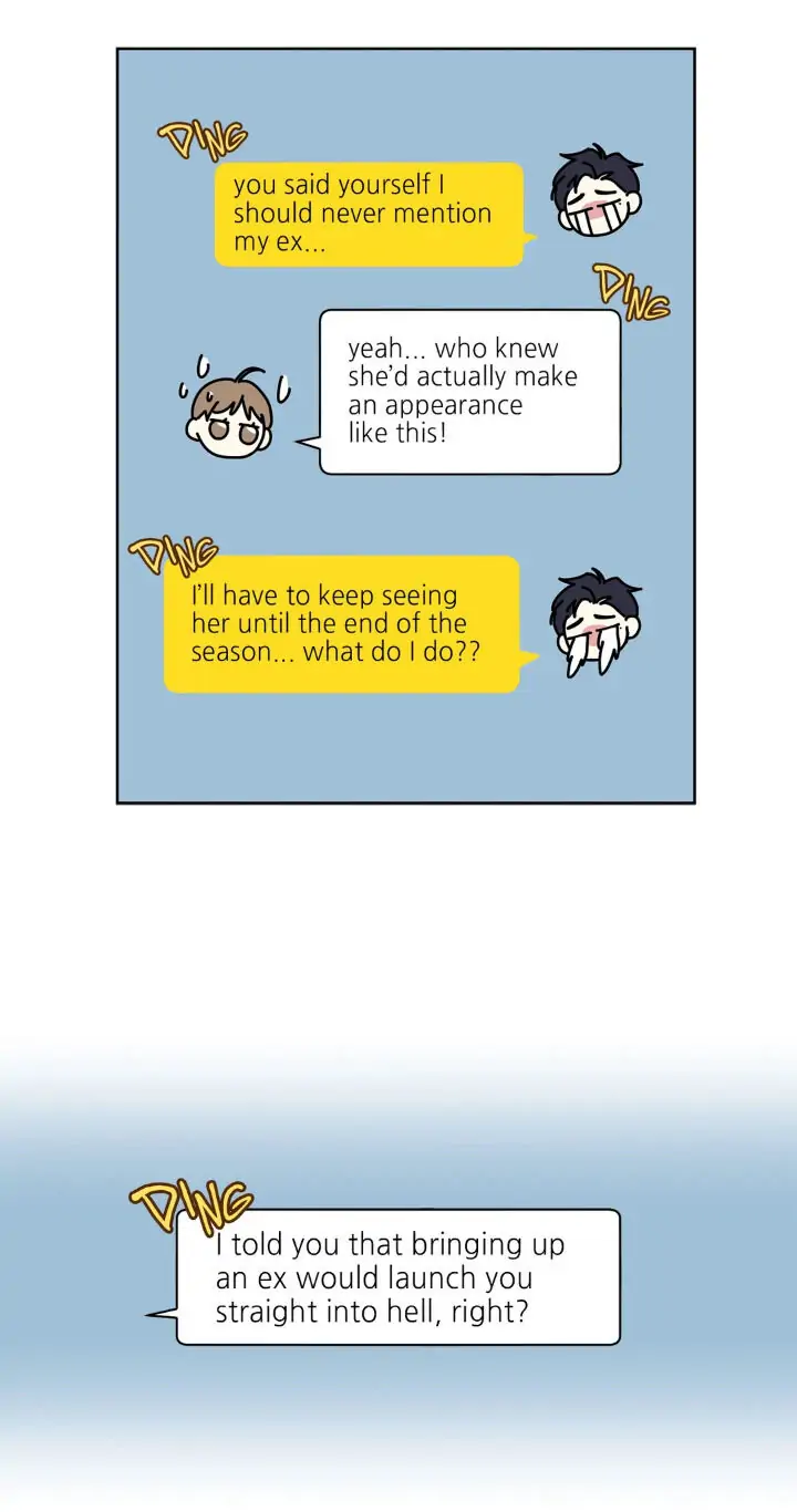 My Cute Beast! Chapter 65 - Page 23