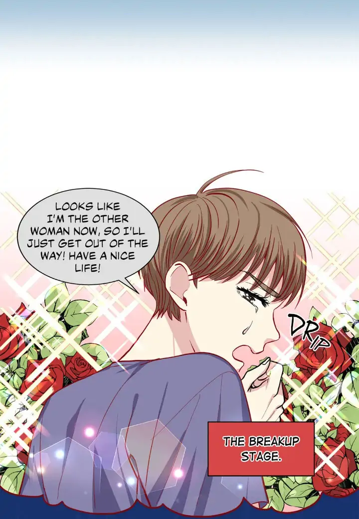 My Cute Beast! Chapter 65 - Page 27