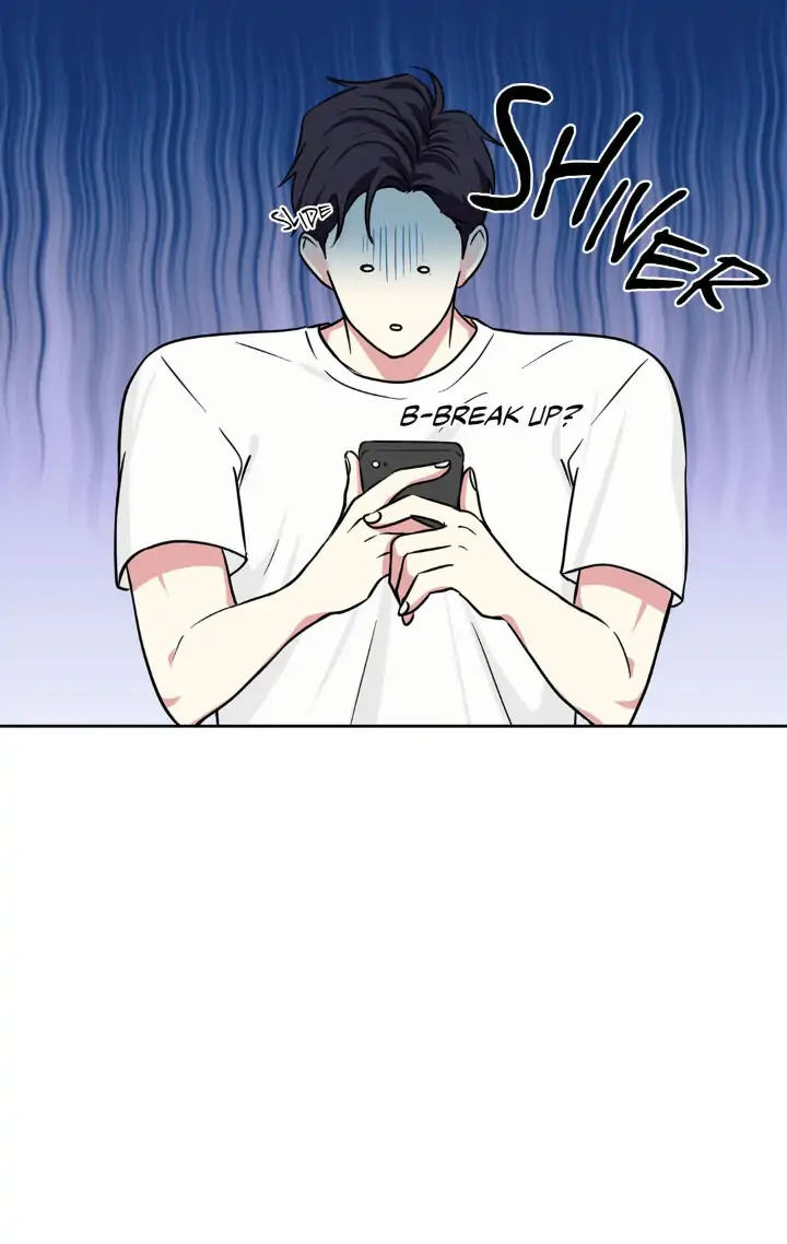 My Cute Beast! Chapter 65 - Page 28