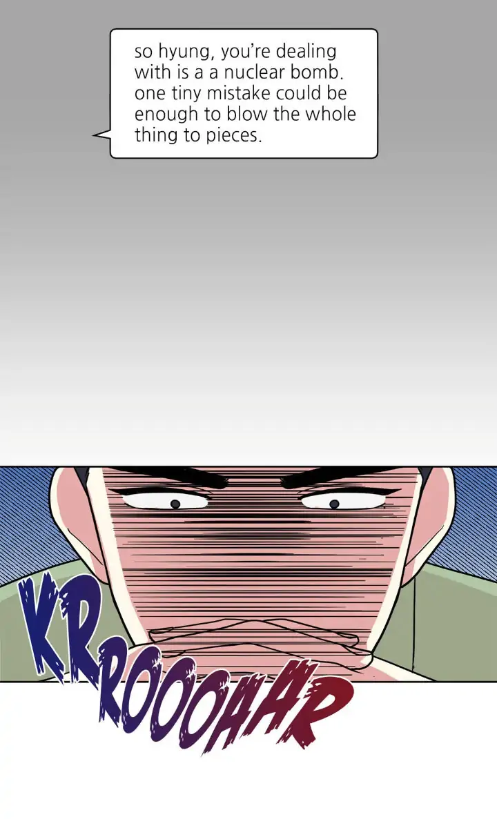 My Cute Beast! Chapter 65 - Page 31