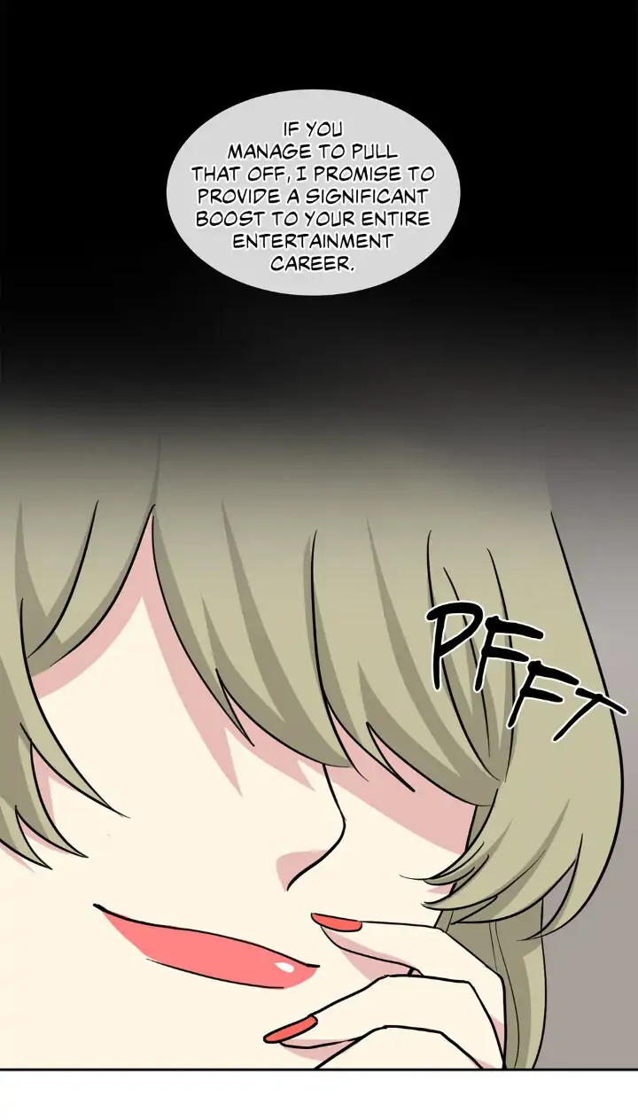 My Cute Beast! Chapter 65 - Page 5