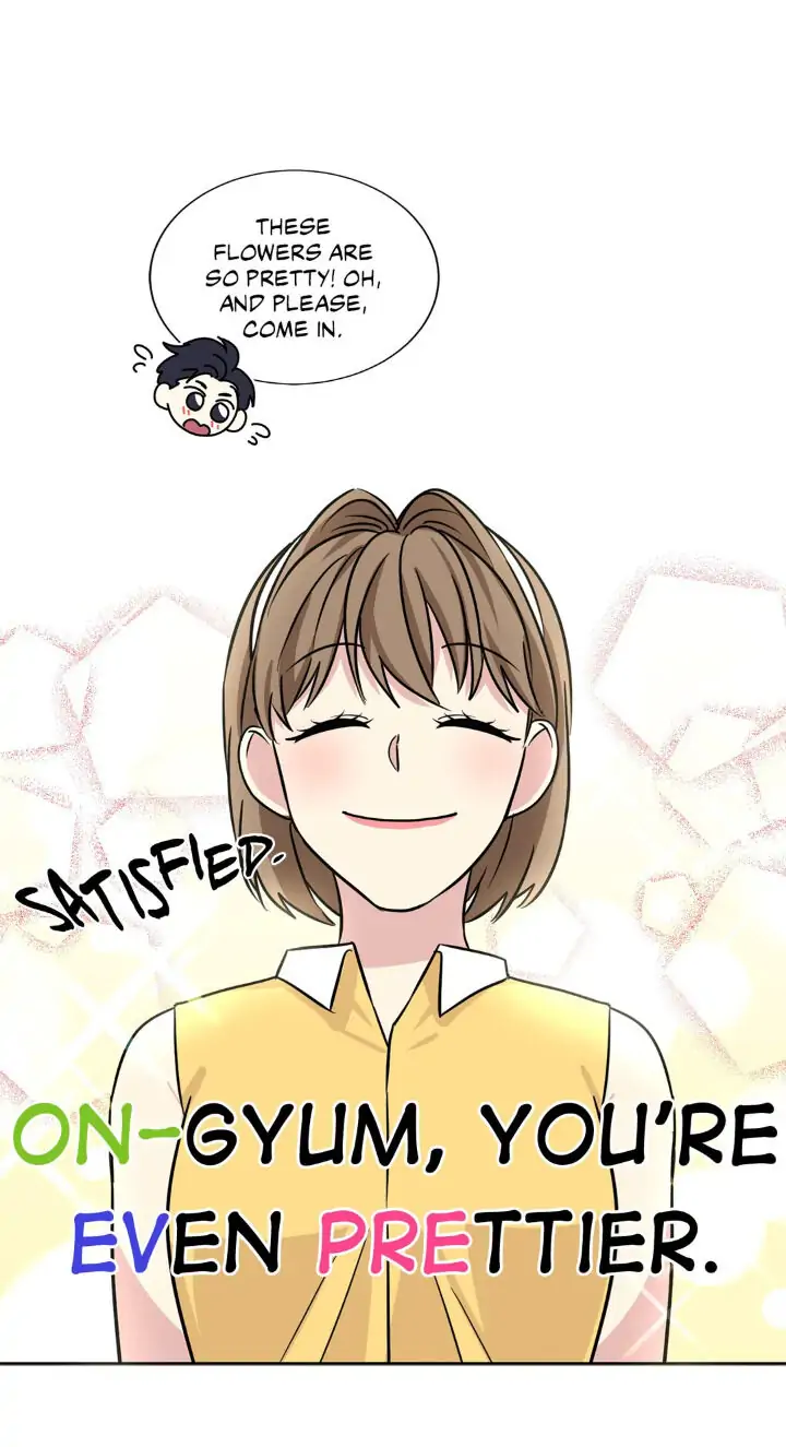 My Cute Beast! Chapter 65 - Page 42