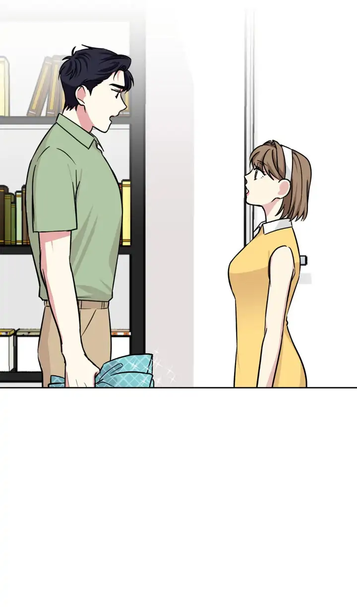 My Cute Beast! Chapter 65 - Page 47