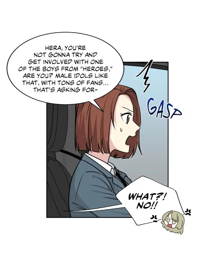 My Cute Beast! Chapter 65 - Page 8