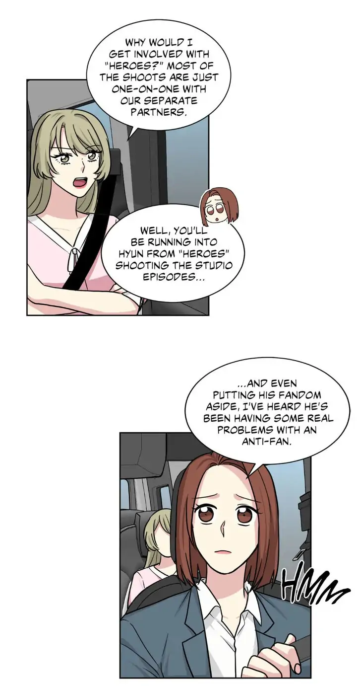 My Cute Beast! Chapter 65 - Page 9