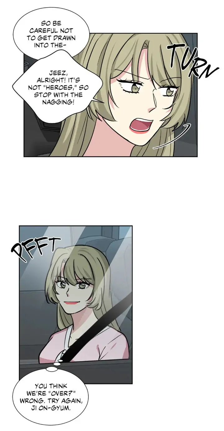 My Cute Beast! Chapter 65 - Page 10