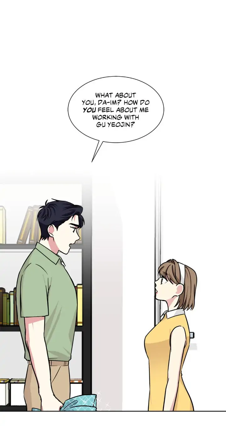 My Cute Beast! Chapter 66 - Page 1