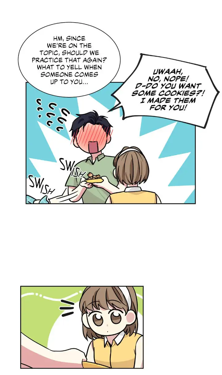 My Cute Beast! Chapter 66 - Page 12