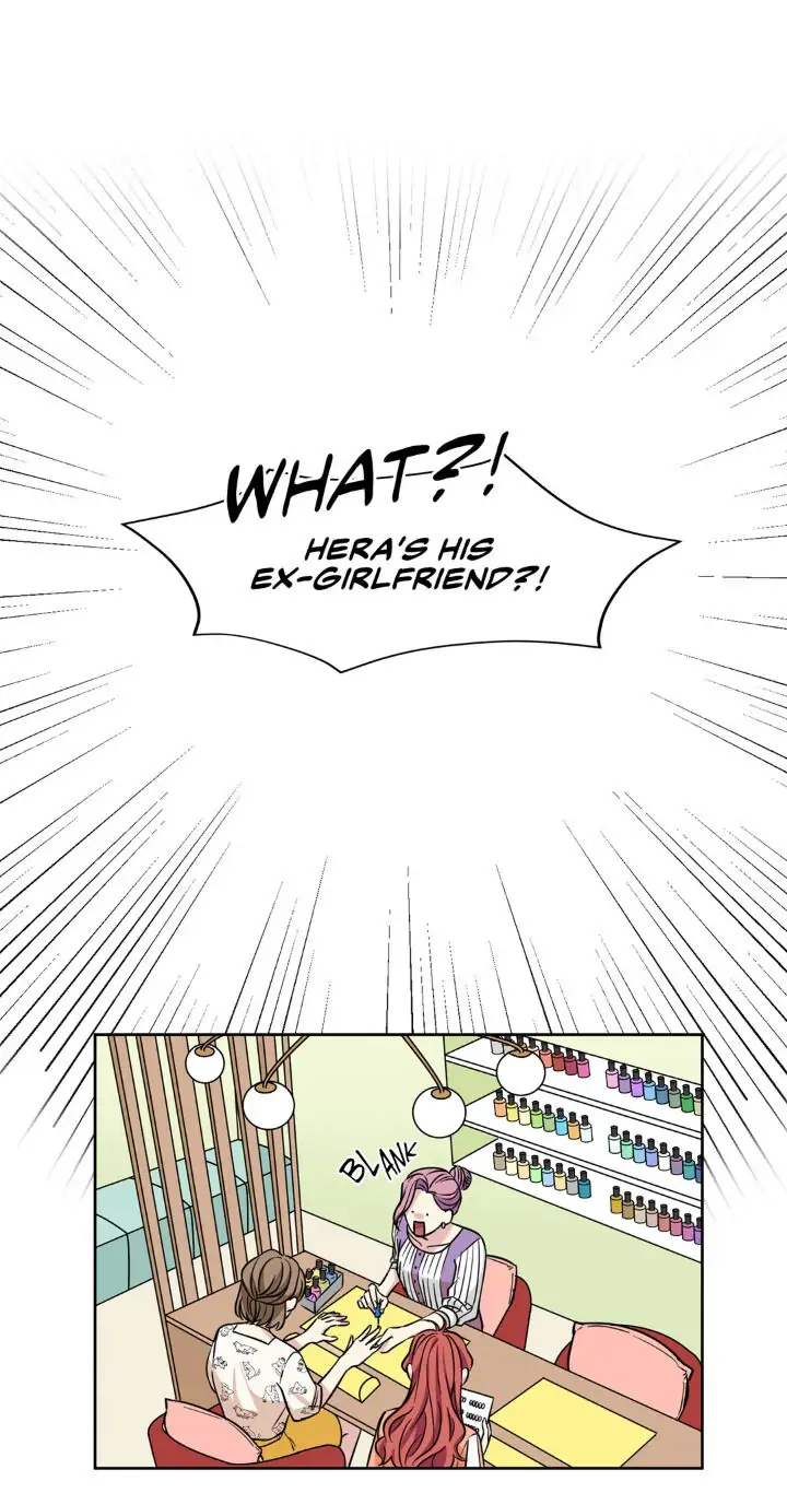 My Cute Beast! Chapter 66 - Page 15