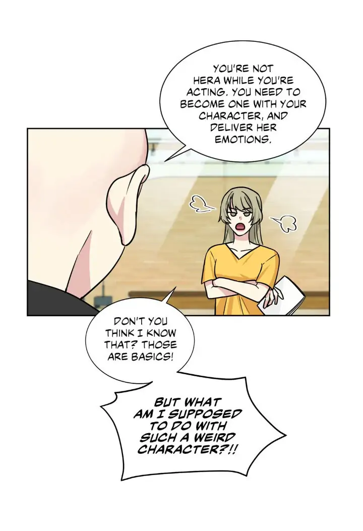 My Cute Beast! Chapter 66 - Page 30