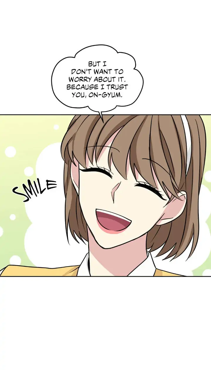 My Cute Beast! Chapter 66 - Page 4