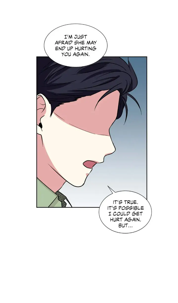 My Cute Beast! Chapter 66 - Page 5