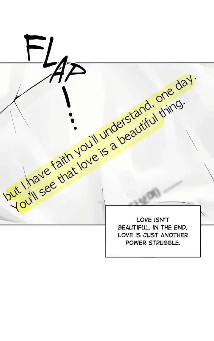 My Cute Beast! Chapter 66 - Page 46