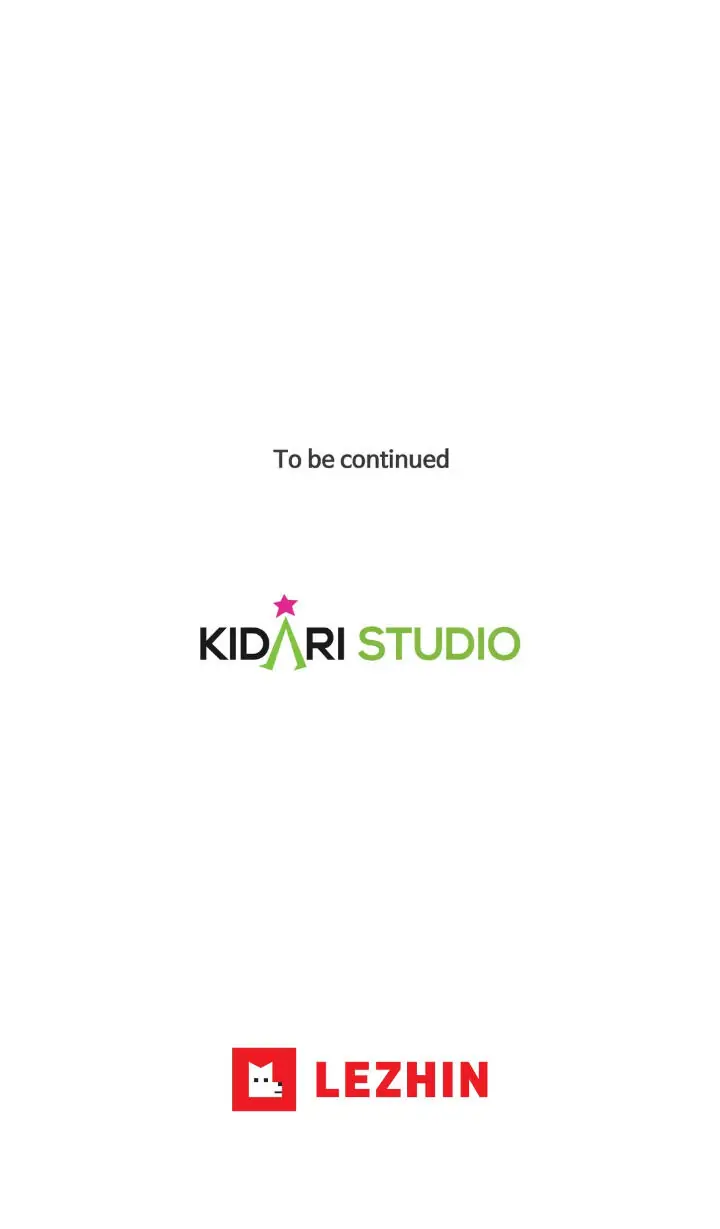 My Cute Beast! Chapter 66 - Page 50