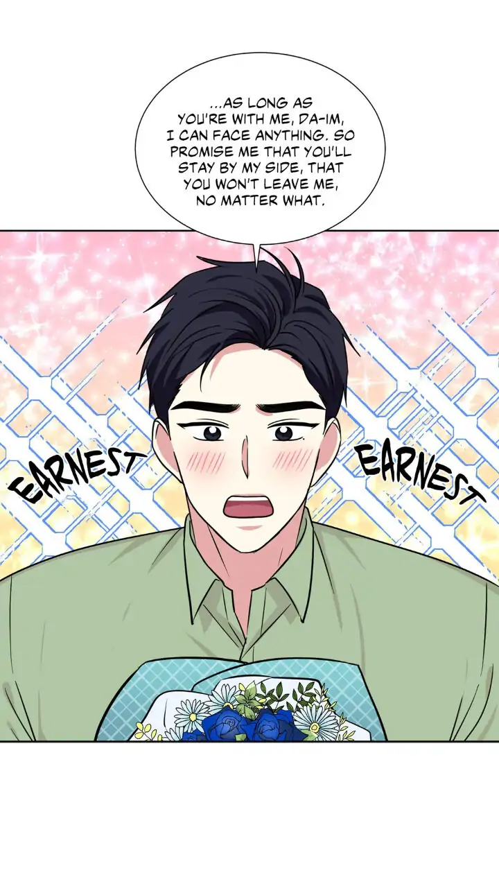 My Cute Beast! Chapter 66 - Page 6