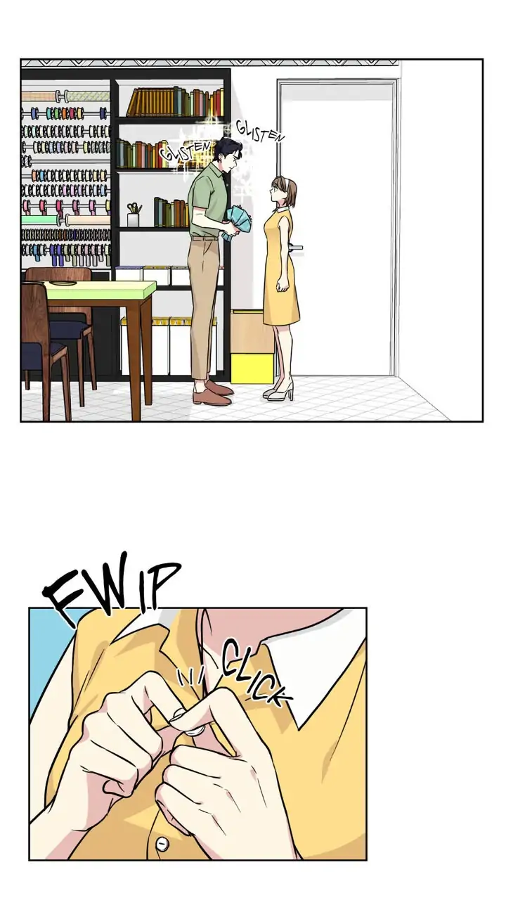 My Cute Beast! Chapter 66 - Page 7