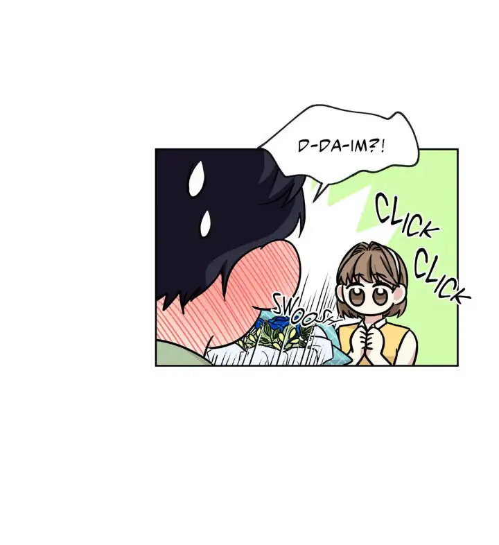 My Cute Beast! Chapter 66 - Page 8