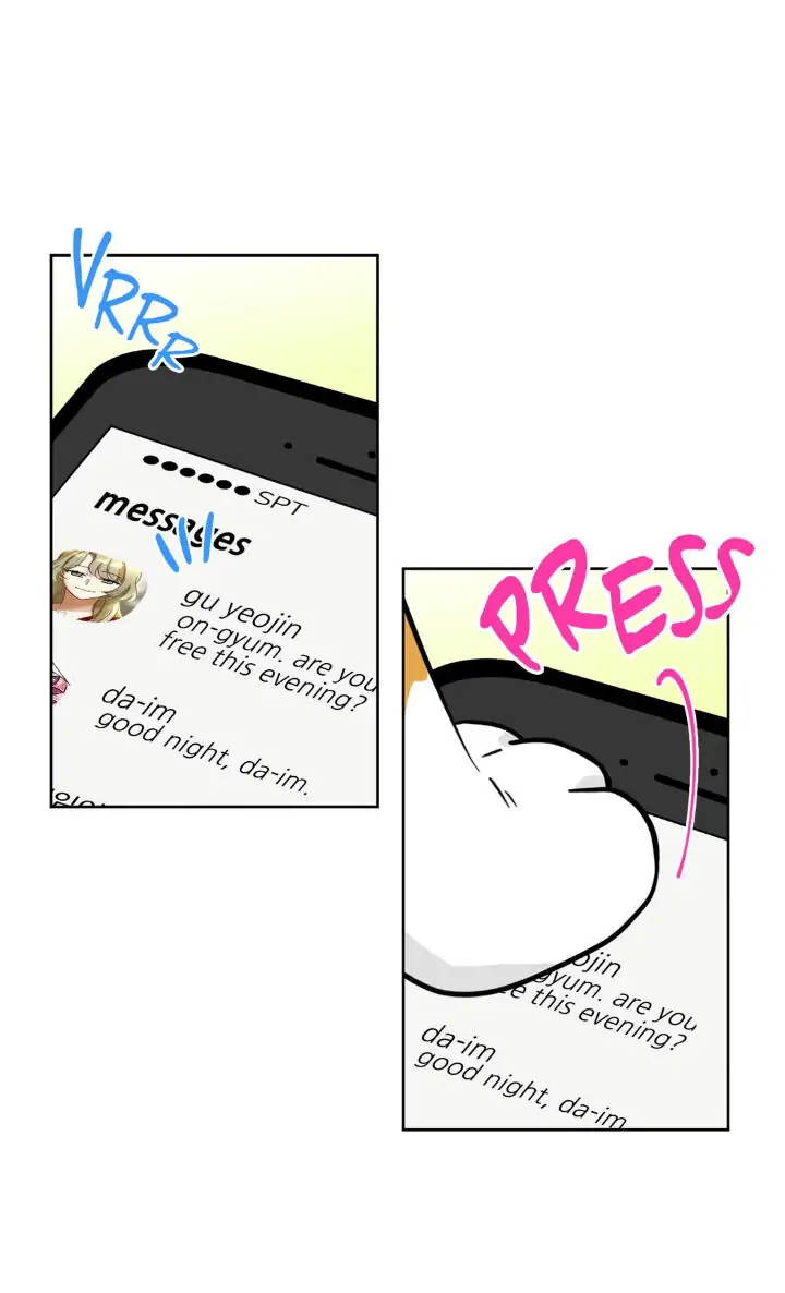 My Cute Beast! Chapter 67 - Page 1