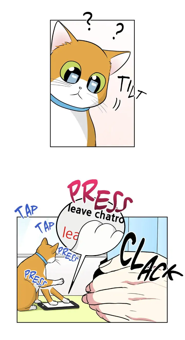 My Cute Beast! Chapter 67 - Page 2