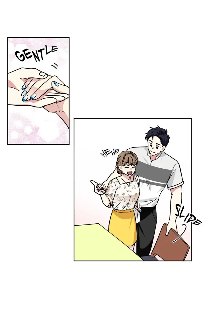 My Cute Beast! Chapter 67 - Page 12