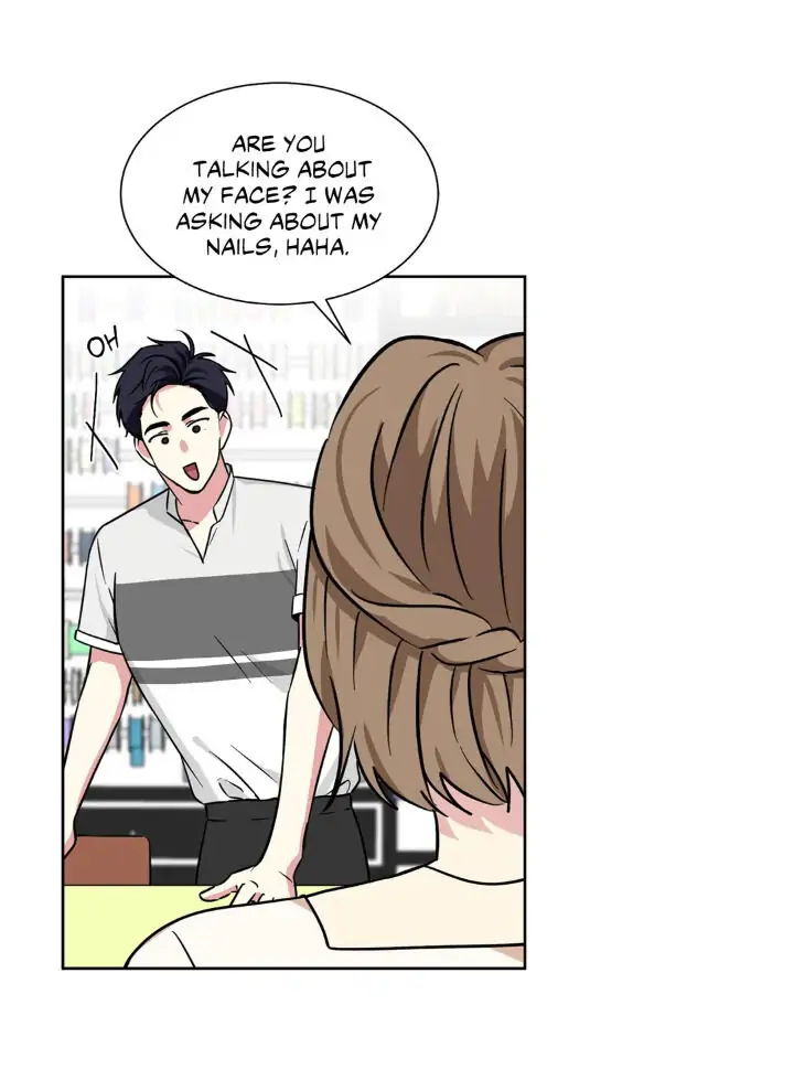 My Cute Beast! Chapter 67 - Page 14