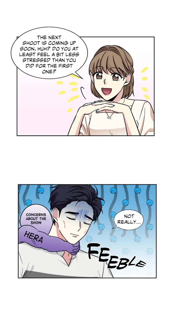 My Cute Beast! Chapter 67 - Page 16