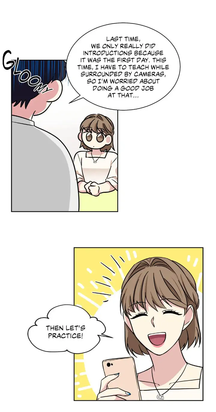 My Cute Beast! Chapter 67 - Page 17