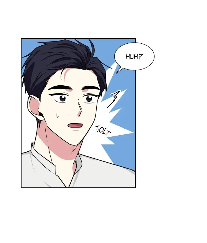 My Cute Beast! Chapter 67 - Page 18