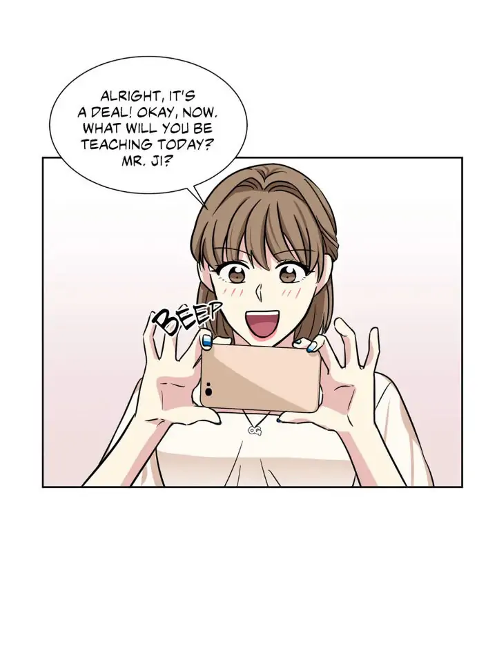 My Cute Beast! Chapter 67 - Page 20