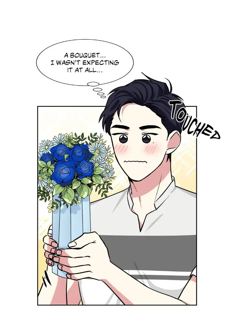 My Cute Beast! Chapter 67 - Page 3