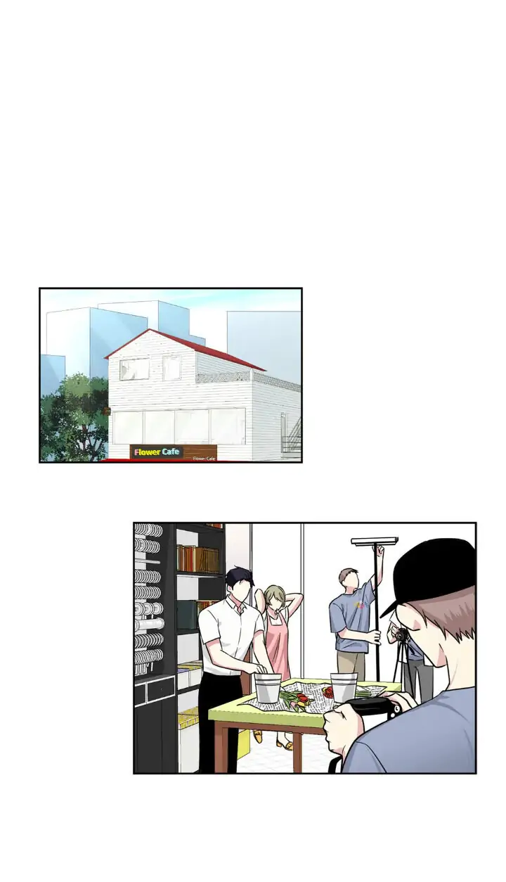 My Cute Beast! Chapter 67 - Page 25