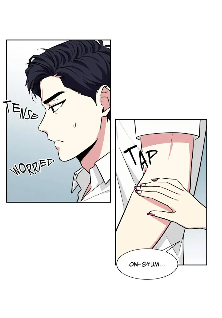 My Cute Beast! Chapter 67 - Page 26