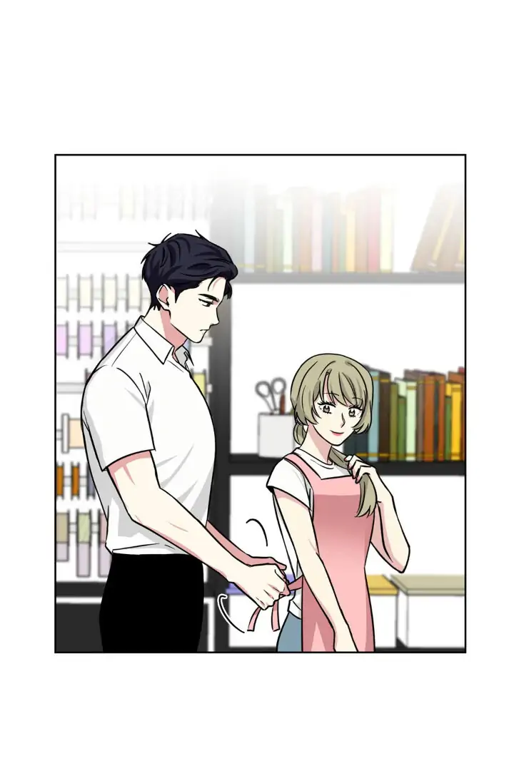 My Cute Beast! Chapter 67 - Page 28