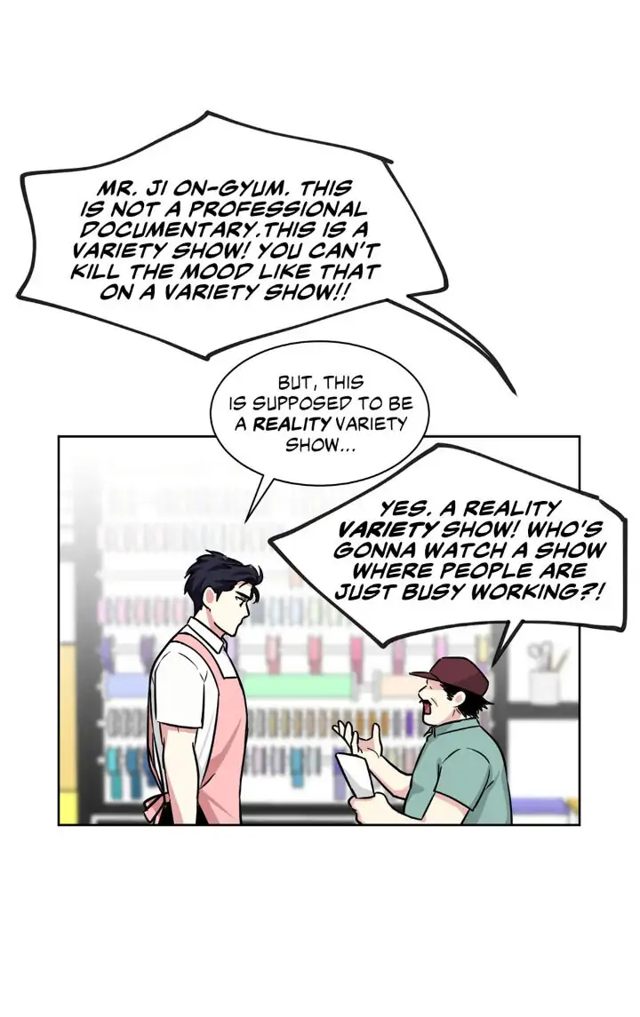 My Cute Beast! Chapter 67 - Page 40