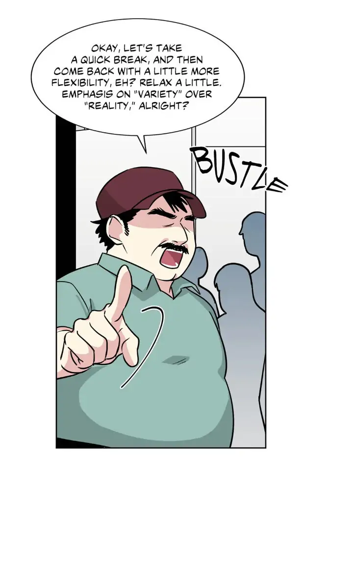 My Cute Beast! Chapter 67 - Page 41