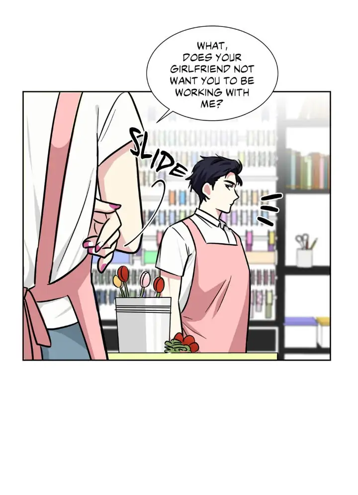 My Cute Beast! Chapter 67 - Page 42