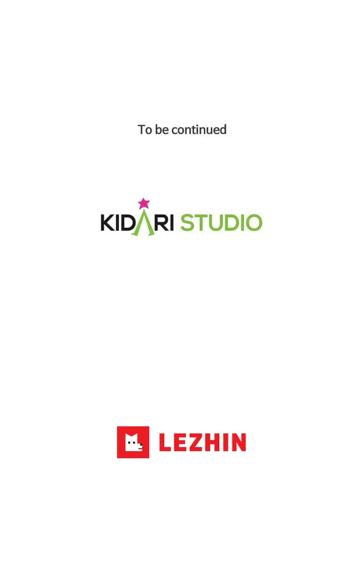 My Cute Beast! Chapter 67 - Page 47