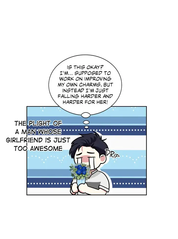 My Cute Beast! Chapter 67 - Page 6