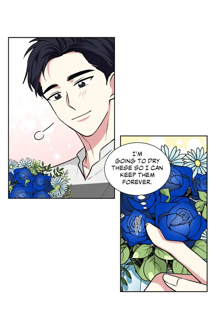 My Cute Beast! Chapter 67 - Page 7