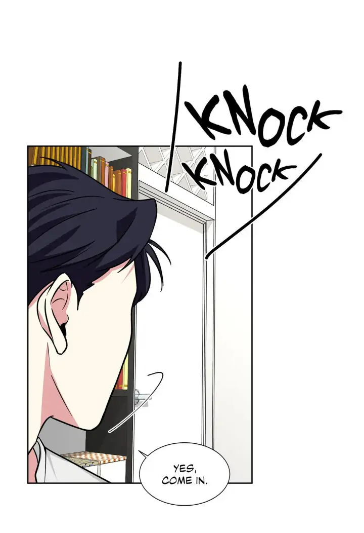 My Cute Beast! Chapter 67 - Page 8