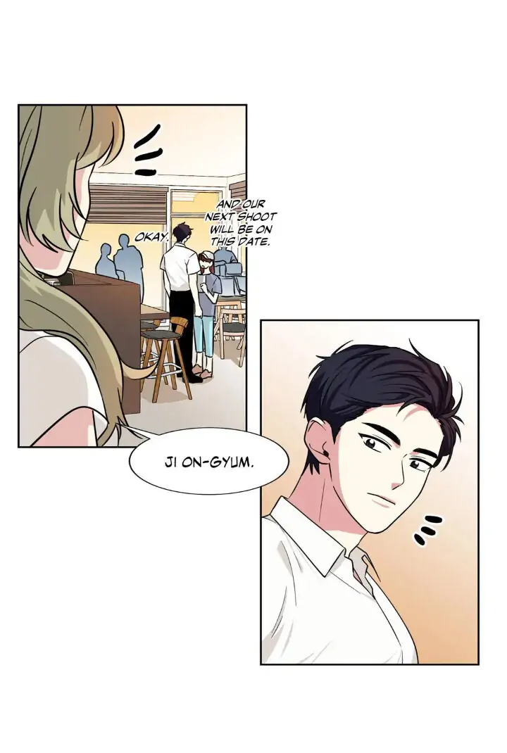 My Cute Beast! Chapter 68 - Page 2